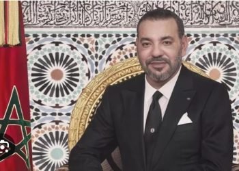 بلاغ لوزارة القصور الملكية والتشريفات والأوسمة