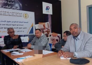جمعية حقوقية تدق ناقوس الخطر: استهداف ممنهج لرئيسها بمدينة آسفي