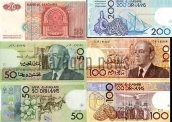 سحب أوراق نقدية قديمة من التداول بالمغرب ابتداءً من 2026: ما الذي يجب أن يعرفه المواطنون؟