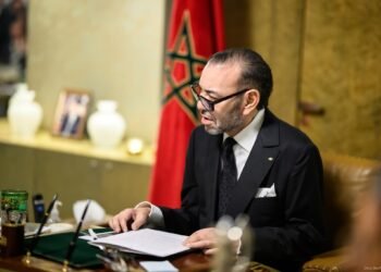 بلاغ من الديوان الملكي الأربعاء, 28 يناير, 2026