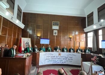 النيابة العامة لاستئنافية مراكش تحقق نسب إنجاز غير مسبوقة في 2025