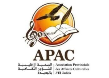 تجديد الثقة أم إعادة إنتاج نفس الوجوه داخل الجمعية الإقليمية للشؤون الثقافية بإقليم الجديدة؟