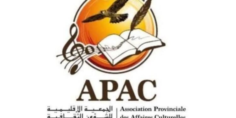 تجديد الثقة أم إعادة إنتاج نفس الوجوه داخل الجمعية الإقليمية للشؤون الثقافية بإقليم الجديدة؟