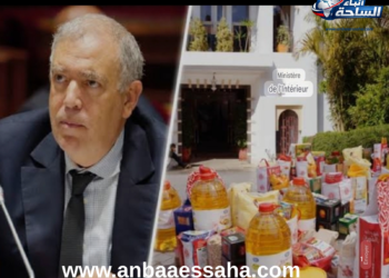 تشريعيات 2026 تحت المجهر… وزارة الداخلية تتحرك لتحصين الاستحقاق من “قفة رمضان”