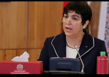 المجلس الأعلى للحسابات يحذر: عجز التمويل وهشاشة التغطية الصحية يهددان استدامة الحماية الاجتماعية بالمغرب