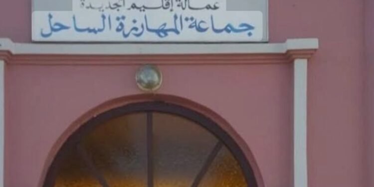 الفرقة الوطنية للشرطة القضائية توقّف رئيس جماعة المهارزة بإقليم الجديدة صباح اليوم وتقتاده من أمام مقر الجماعة