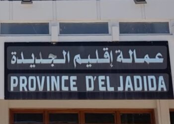 مجموعة “الغابات الخضراء” بإقليم الجديدة: انضمام بلدية الجديدة وتساؤلات حول توزيع الاعتمادات