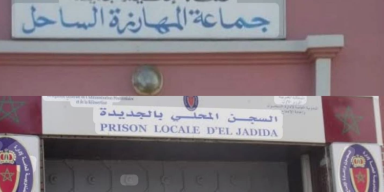 إيداع رئيس جماعة الهزازة السجن المحلي بسيدي موسى في قضية تتعلق بالتزوير واستغلال النفوذ