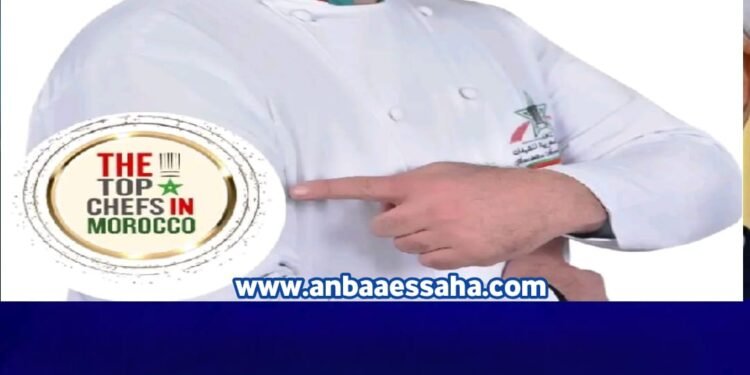 تتويج وتكريم الشيف سمير الفقيه بلقب أفضل شيف لسنة 2025