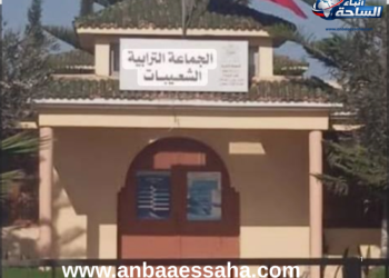 تغيب مستشار جماعي بالشعيبات يثير التساؤلات… والقانون في ميزان التطبيق