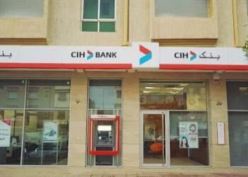 إدارة بلمسة إنسانية: مديرة وكالة “CIH” بأزمور.. نموذج للموظف المواطن والتفاني المهني