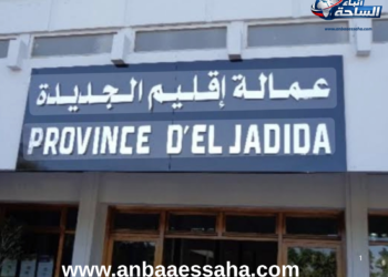 كل خطوة محسوبة… الحياد واجب