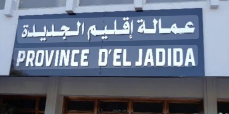كل خطوة محسوبة… الحياد واجب