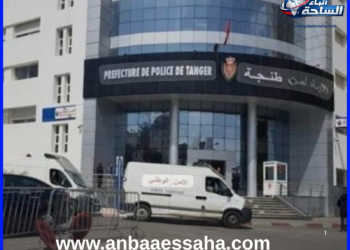 توقيف مشتبه فيه بانتحال صفة صحافي بطنجة يثير نقاشًا حول حماية المهنة وثقة المجتمع