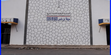 فضيحة المليار و360 مليون وراء المقاطعة الرابعة.. من يجرؤ على محاكمة “لصوص” المبادرة الملكية بالجديدة؟