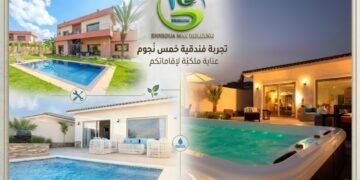 الرفاهية المستحقة: كيف تحولت صيانة الفيلات في إقليم الجديدة إلى تجربة فندقية خمس نجوم؟