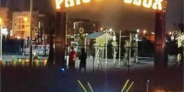شطط إداري يُهدد الاستثمار بالجديدة: قرار إغلاق فضاء ترفيهي بطريق سيدي بوزيد يثير غضباً واسعاً