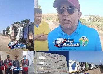 مطرح النفايات بمولاي عبد الله: ثلاث سنوات من معاناة العمال وخطر بيئي يهدد إقليم الجديدة
