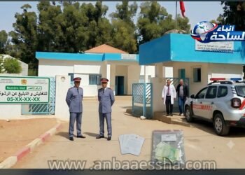 الرقم الأخضر يطيح بطبيب بحد أولاد فرج.. شبهة رشوة بـ50 درهما تهز أروقة المركز الصحي