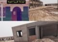 إعدادية الياسمين بإشتوكة.. الأشغال مستمرة والتلاميذ على الأبواب.. فمن يتحمل المسؤولية؟