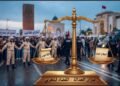 الرباط.. متابعة أربعة أشخاص في حالة اعتقال على خلفية تجمهر غير مصرح به